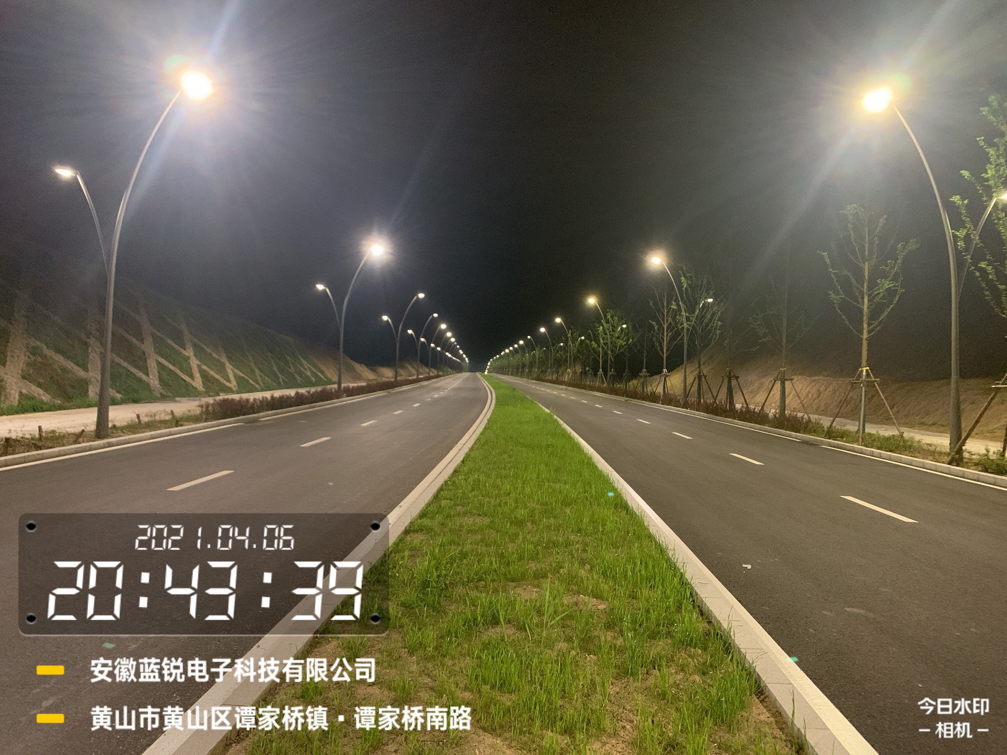 LED路灯（经典UFO 专利号：ZL2019 3 0444304.0）